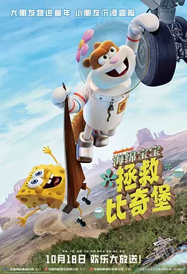 捏胸吃奶吻胸免费视频日本